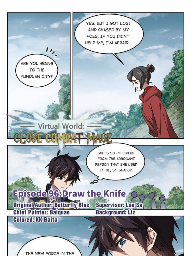 Virtual World: Close Combat Mage chapter 201 page 1