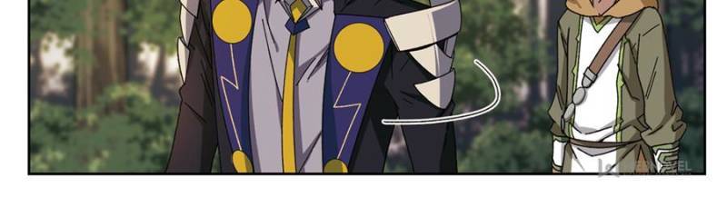 Virtual World: Close Combat Mage chapter 202 page 18