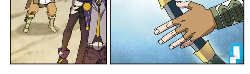 Virtual World: Close Combat Mage chapter 202 page 20