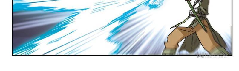 Virtual World: Close Combat Mage chapter 203 page 4