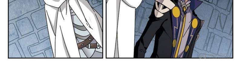 Virtual World: Close Combat Mage chapter 204 page 4