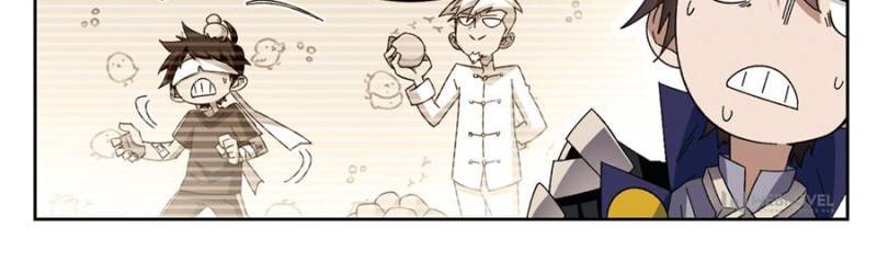 Virtual World: Close Combat Mage chapter 205 page 14