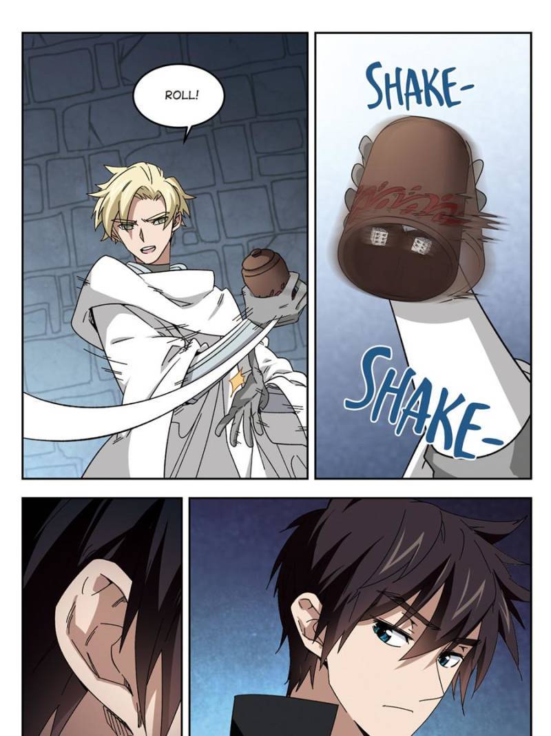 Virtual World: Close Combat Mage chapter 205 page 9