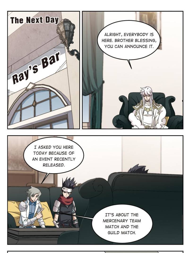 Virtual World: Close Combat Mage chapter 206 page 1