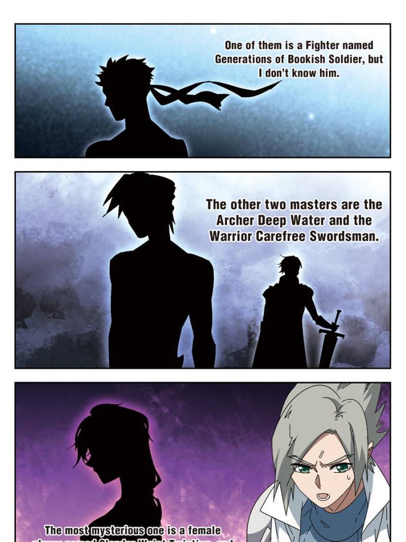 Virtual World: Close Combat Mage chapter 206 page 23