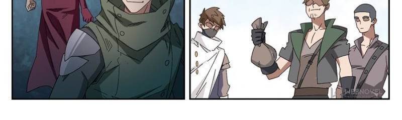 Virtual World: Close Combat Mage chapter 206 page 6