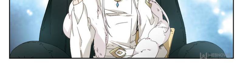 Virtual World: Close Combat Mage chapter 206 page 8