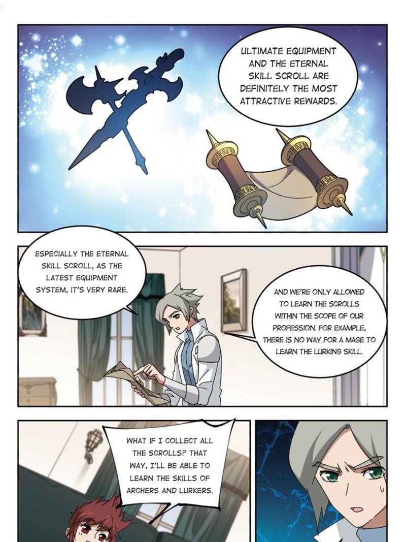 Virtual World: Close Combat Mage chapter 208 page 15