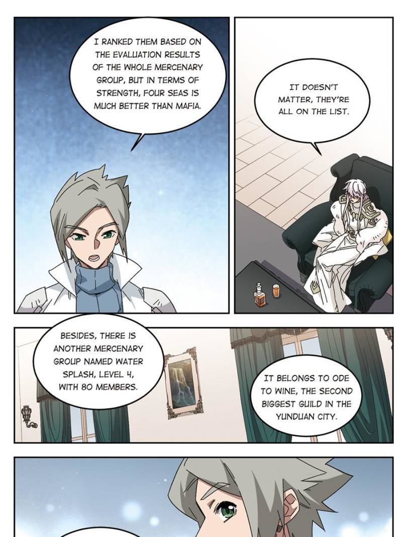 Virtual World: Close Combat Mage chapter 209 page 11