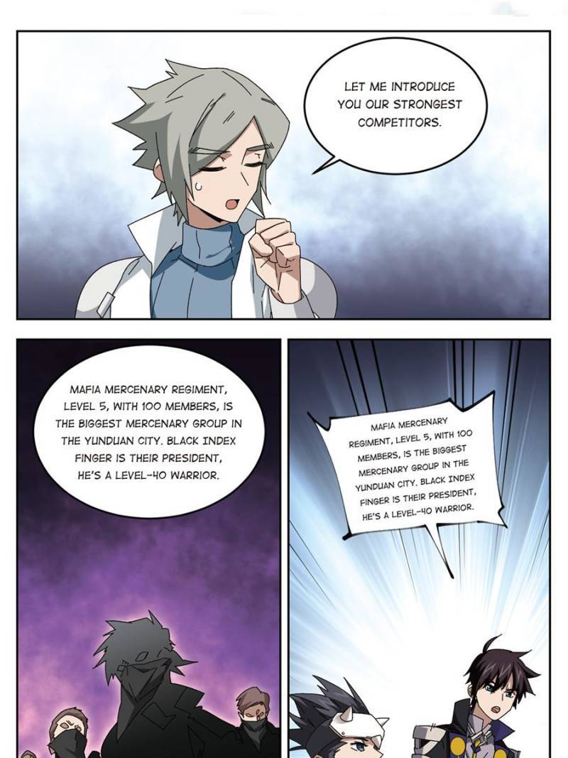 Virtual World: Close Combat Mage chapter 209 page 5