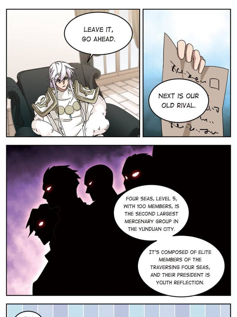 Virtual World: Close Combat Mage chapter 209 page 9