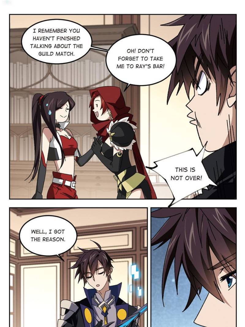 Virtual World: Close Combat Mage chapter 211 page 15