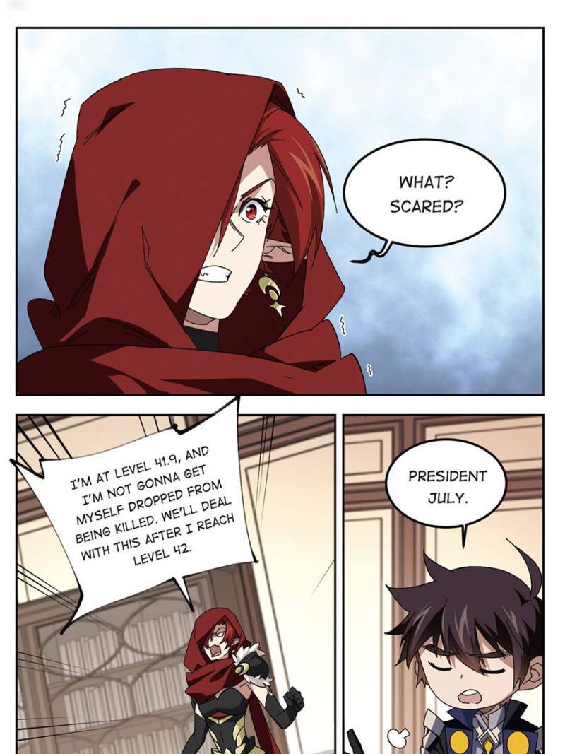 Virtual World: Close Combat Mage chapter 211 page 17