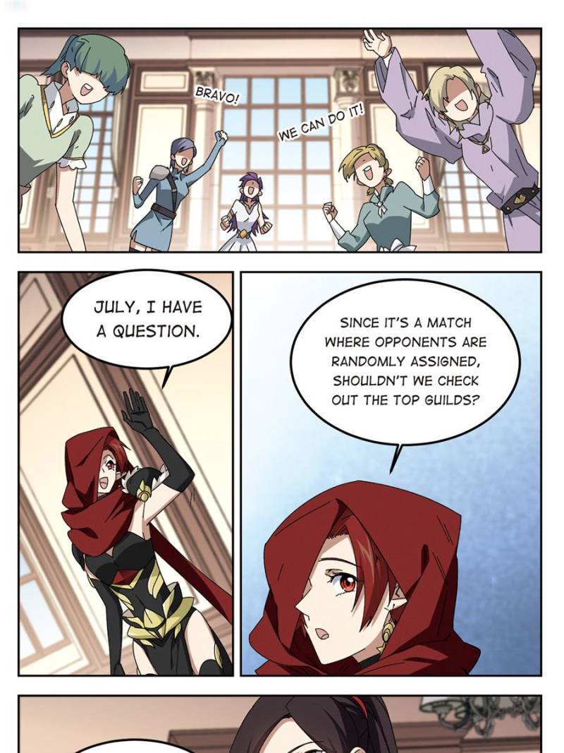 Virtual World: Close Combat Mage chapter 211 page 23