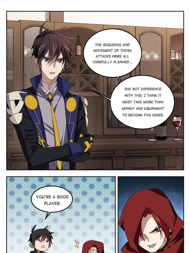 Virtual World: Close Combat Mage chapter 214 page 7