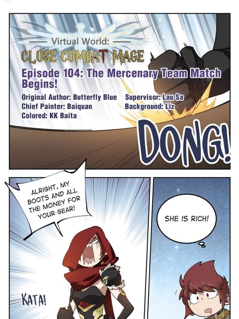 Virtual World: Close Combat Mage chapter 215 page 1