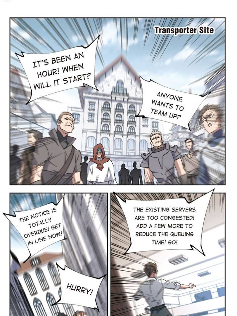 Virtual World: Close Combat Mage chapter 216 page 9