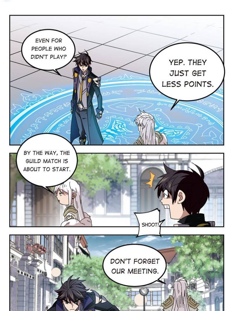 Virtual World: Close Combat Mage chapter 217 page 7