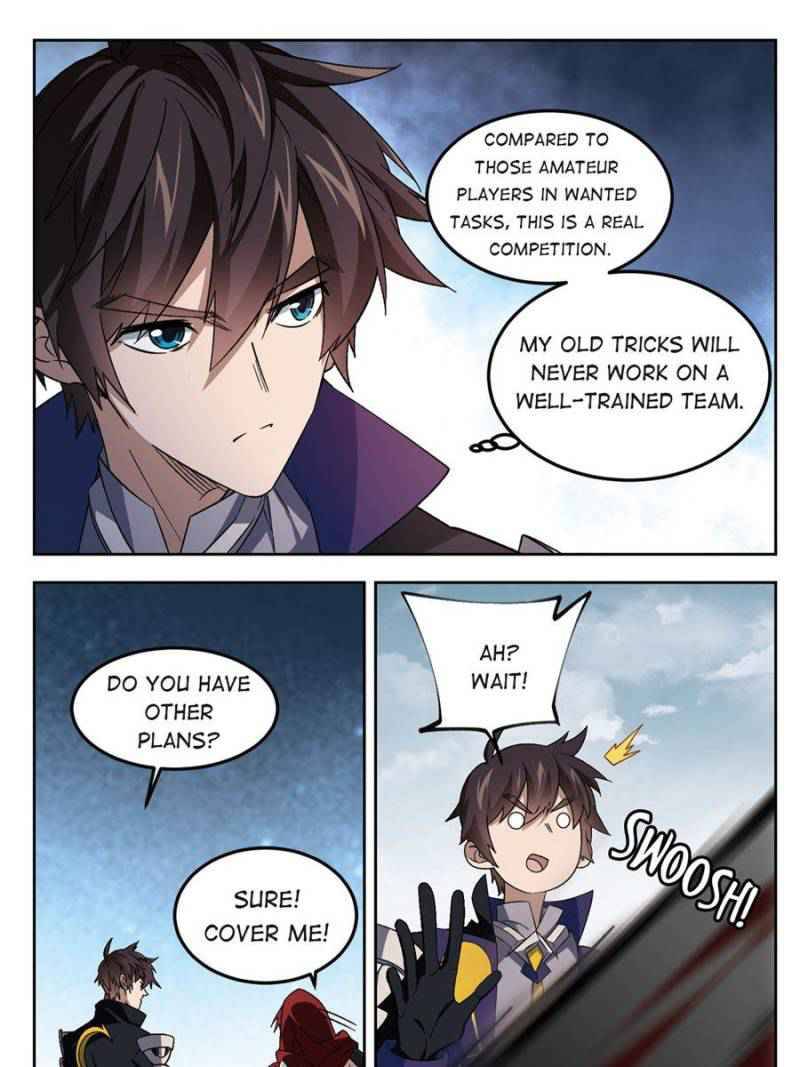 Virtual World: Close Combat Mage chapter 218 page 13