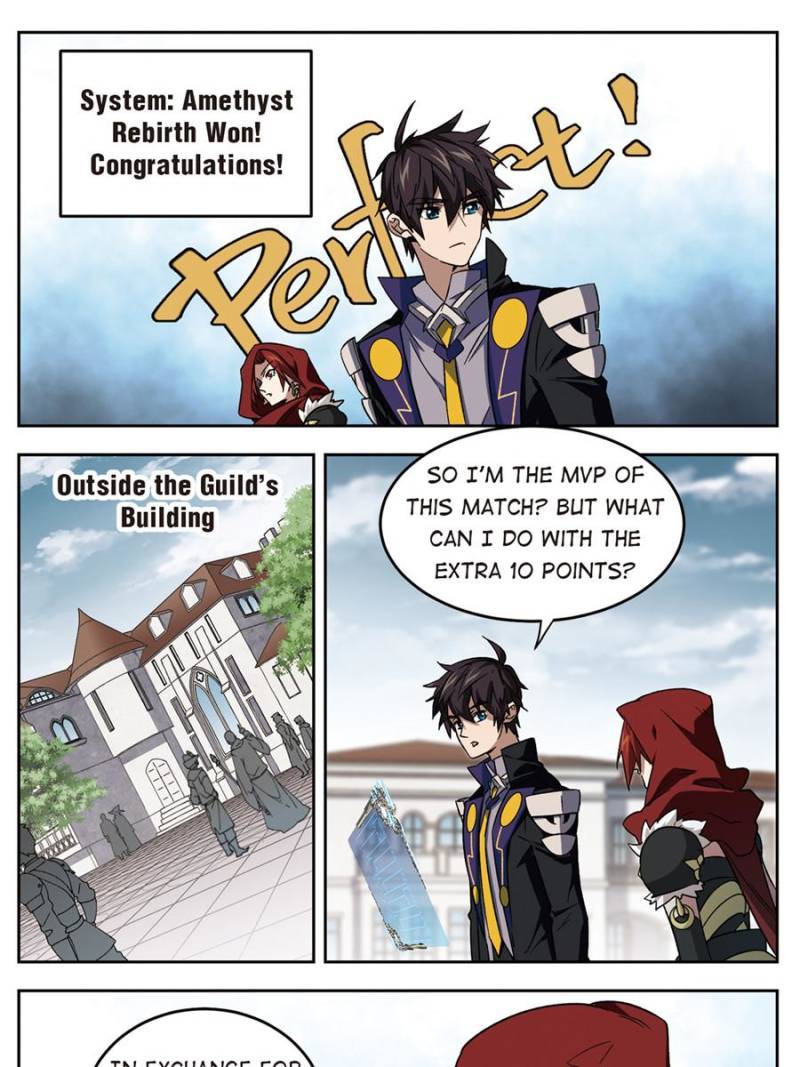 Virtual World: Close Combat Mage chapter 220 page 17