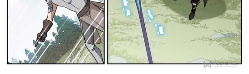 Virtual World: Close Combat Mage chapter 220 page 6