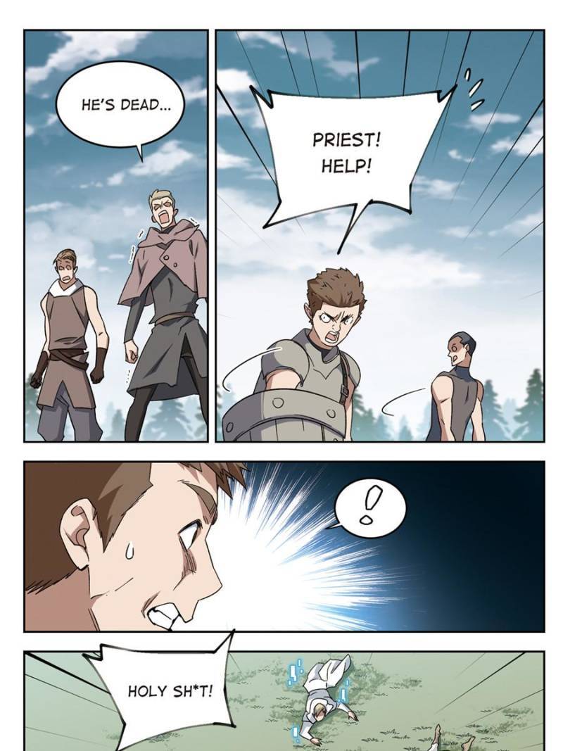 Virtual World: Close Combat Mage chapter 220 page 9