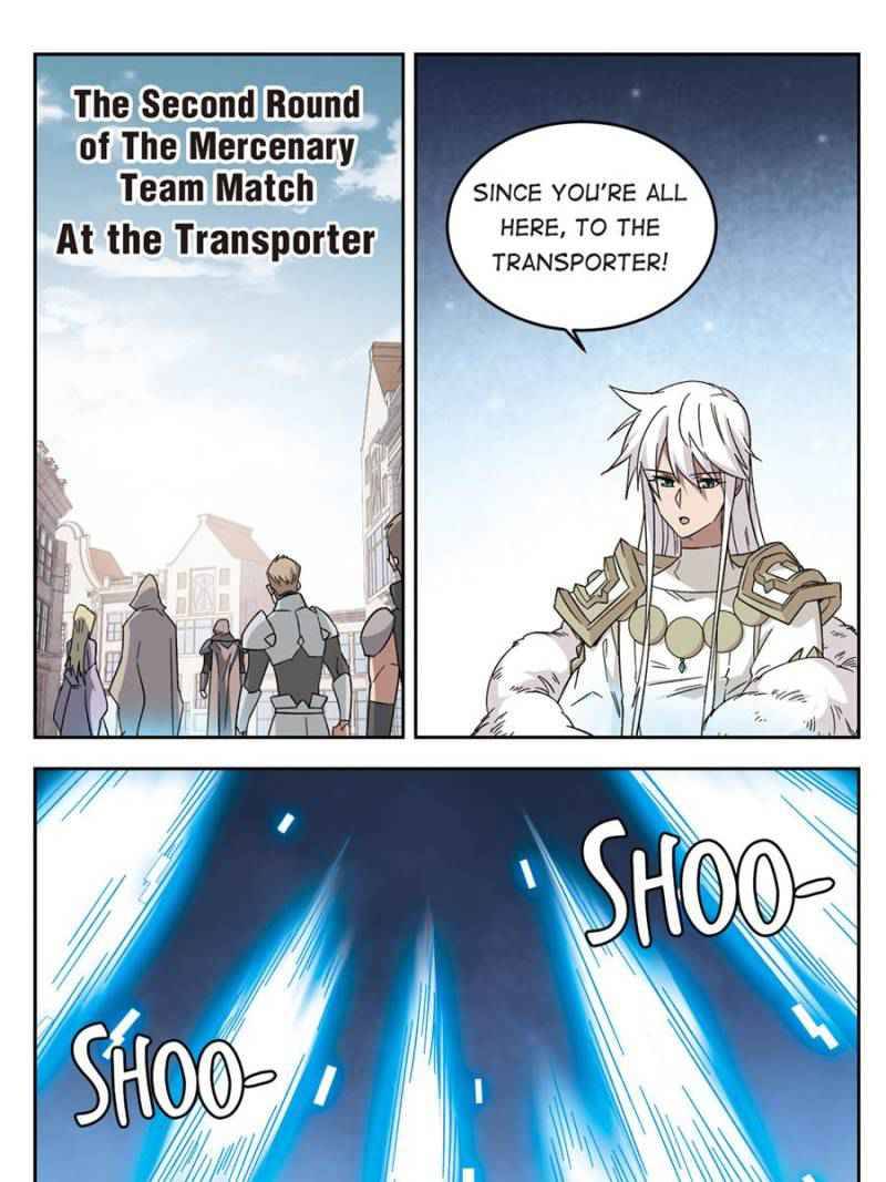 Virtual World: Close Combat Mage chapter 221 page 10