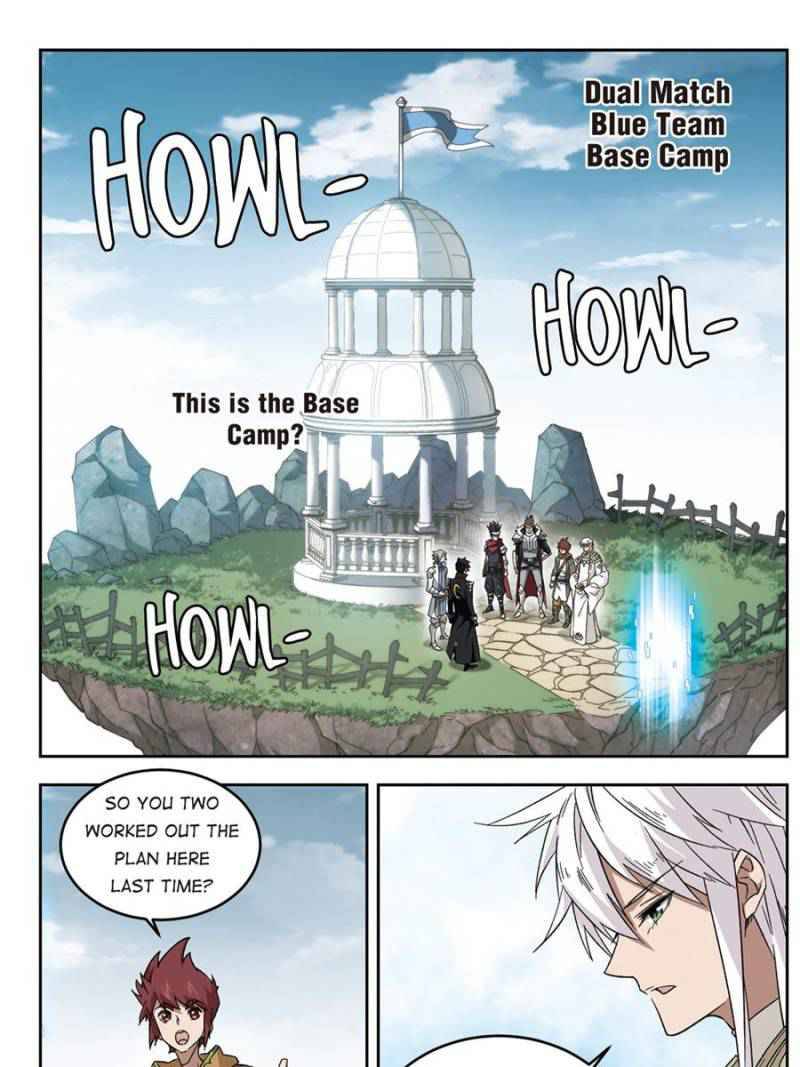 Virtual World: Close Combat Mage chapter 221 page 12