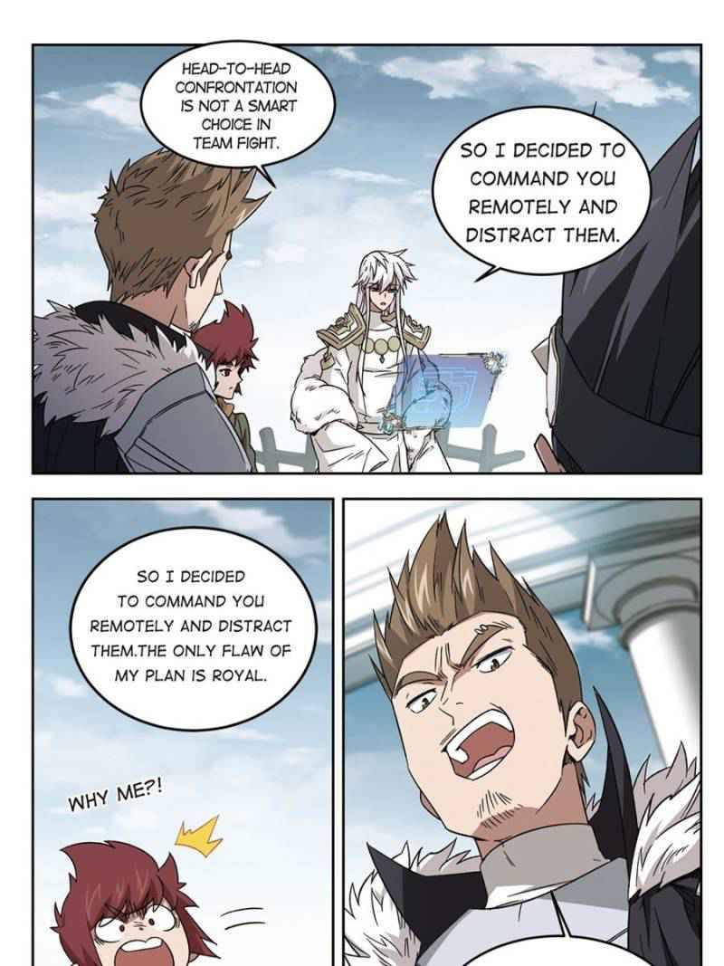 Virtual World: Close Combat Mage chapter 221 page 16