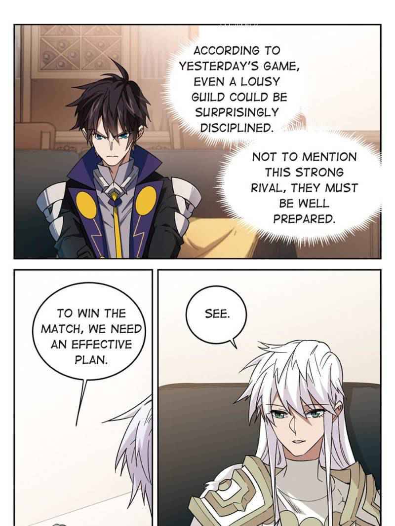 Virtual World: Close Combat Mage chapter 221 page 4