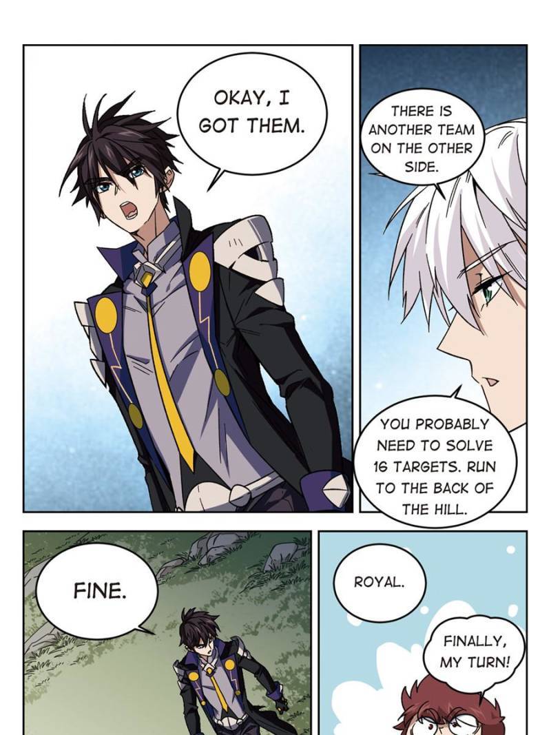 Virtual World: Close Combat Mage chapter 222 page 19