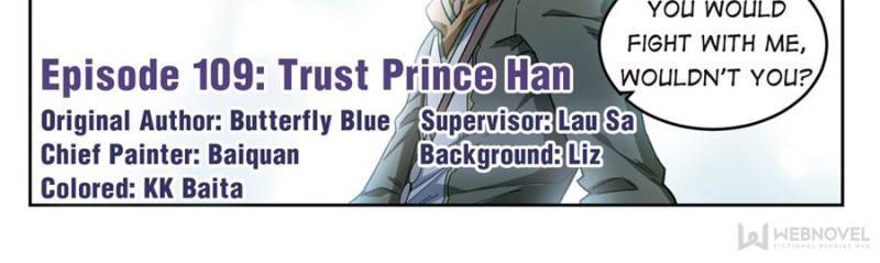 Virtual World: Close Combat Mage chapter 224 page 2