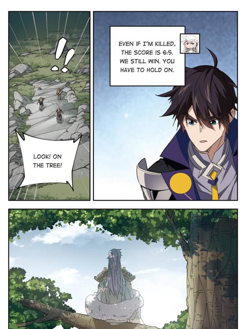 Virtual World: Close Combat Mage chapter 226 page 5