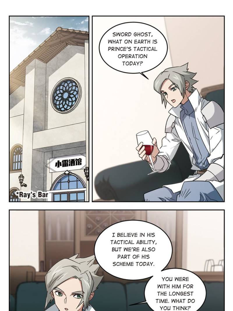 Virtual World: Close Combat Mage chapter 227 page 21