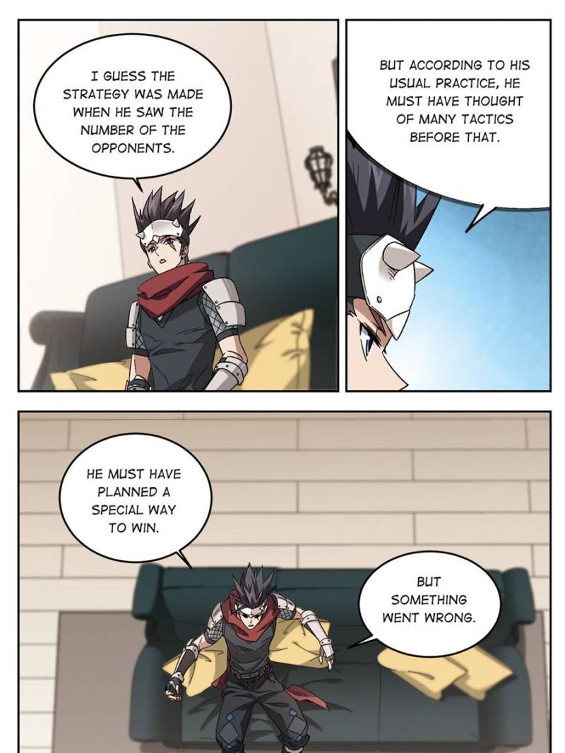 Virtual World: Close Combat Mage chapter 227 page 23