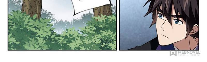 Virtual World: Close Combat Mage chapter 229 page 10