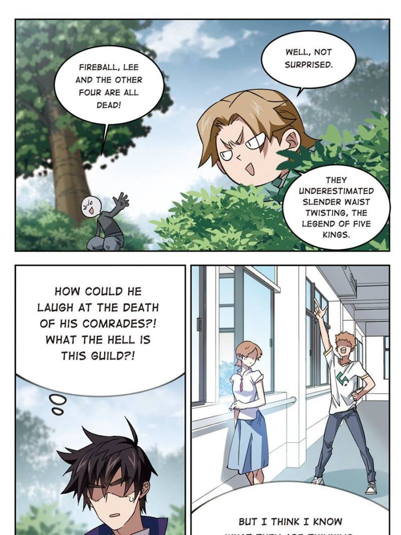 Virtual World: Close Combat Mage chapter 229 page 13