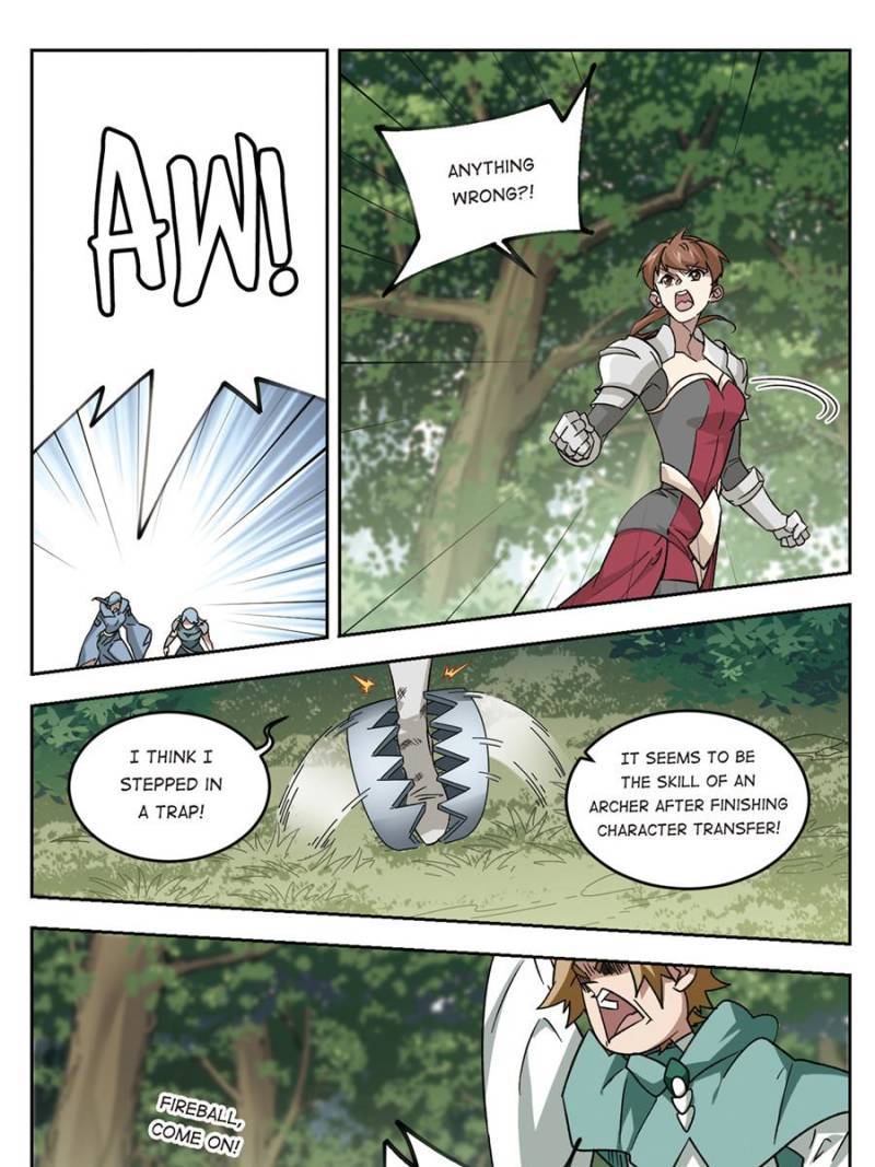 Virtual World: Close Combat Mage chapter 229 page 19
