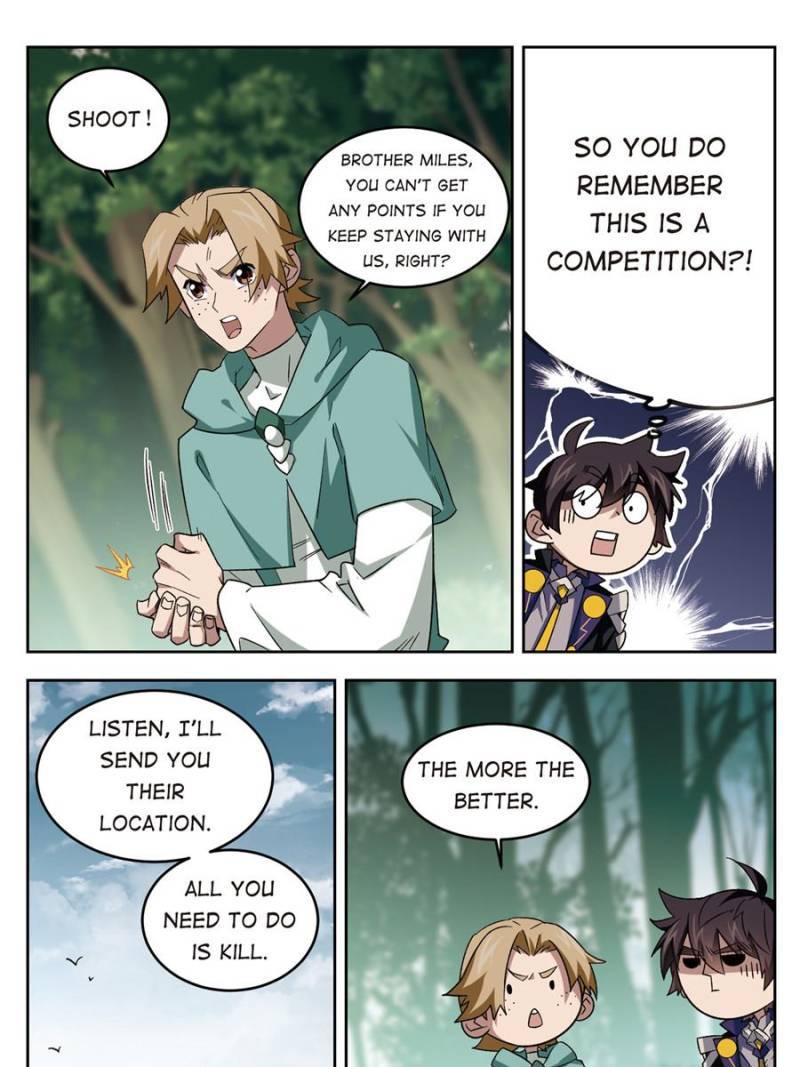 Virtual World: Close Combat Mage chapter 230 page 1