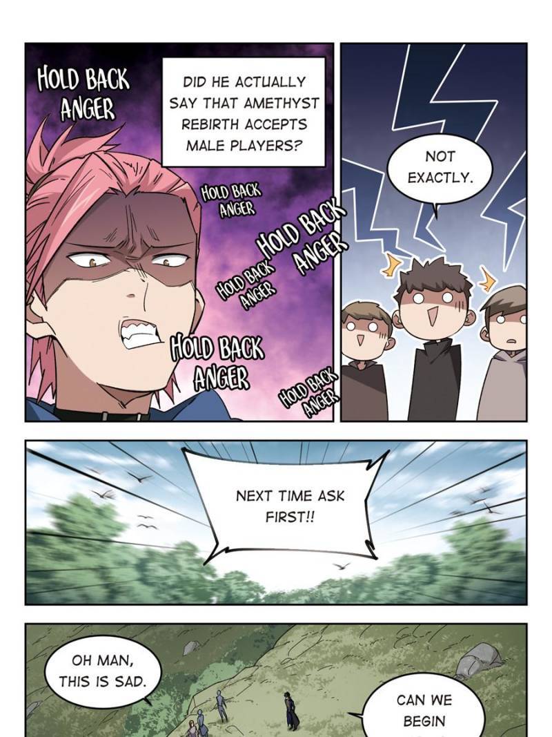 Virtual World: Close Combat Mage chapter 231 page 1