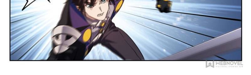 Virtual World: Close Combat Mage chapter 231 page 4