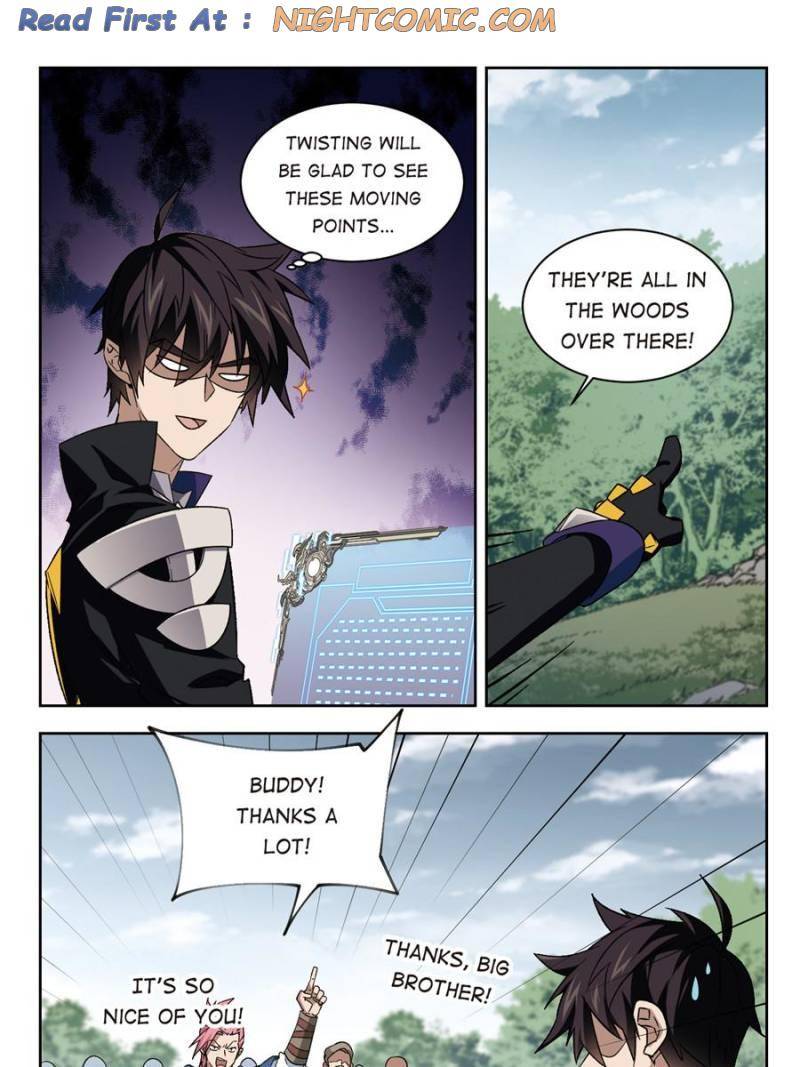 Virtual World: Close Combat Mage chapter 233 page 1