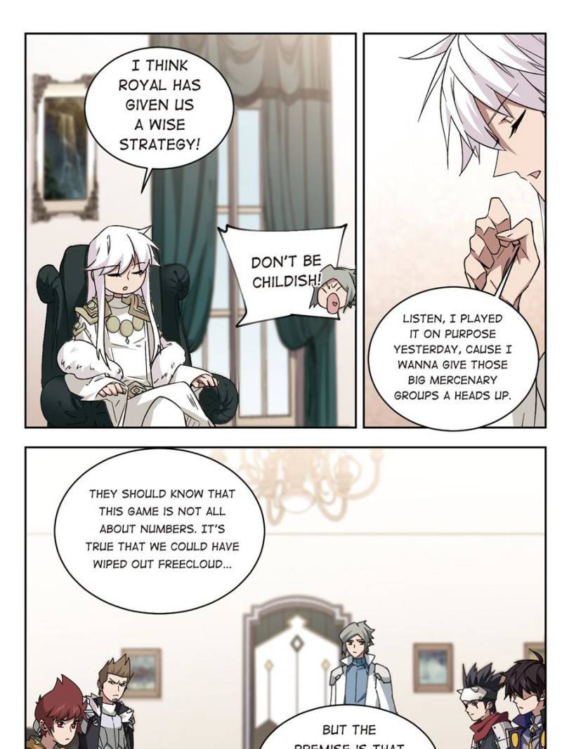 Virtual World: Close Combat Mage chapter 233 page 15