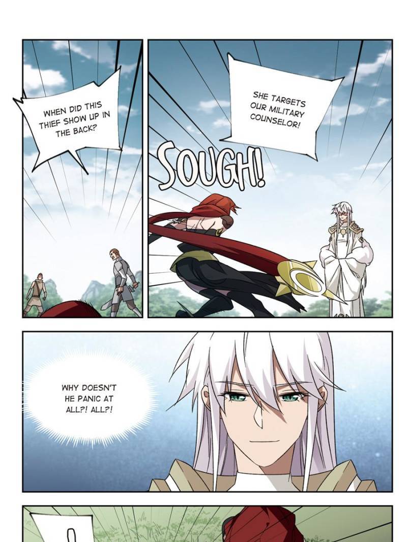 Virtual World: Close Combat Mage chapter 236 page 1