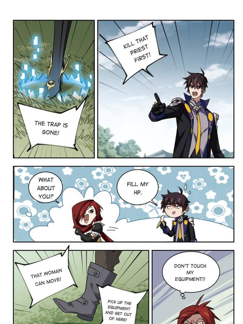 Virtual World: Close Combat Mage chapter 236 page 15