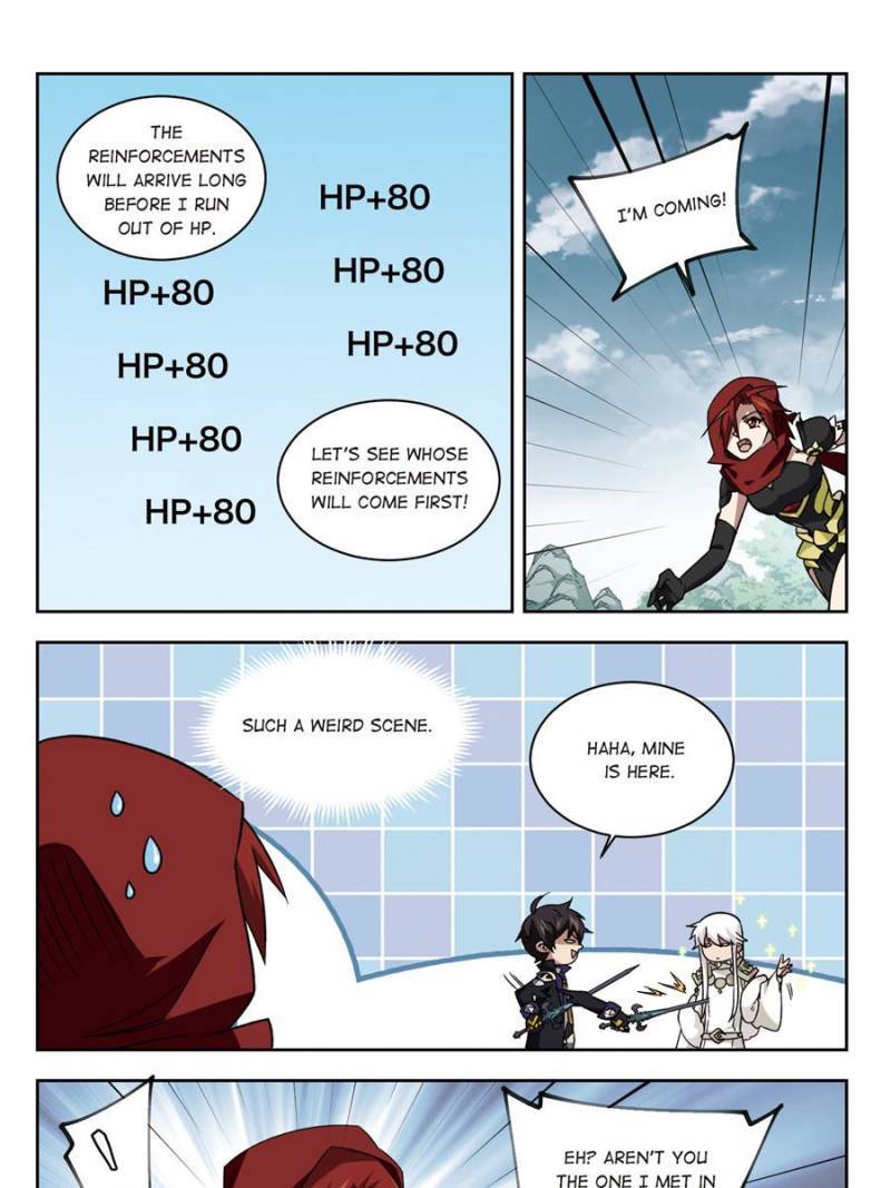 Virtual World: Close Combat Mage chapter 237 page 1