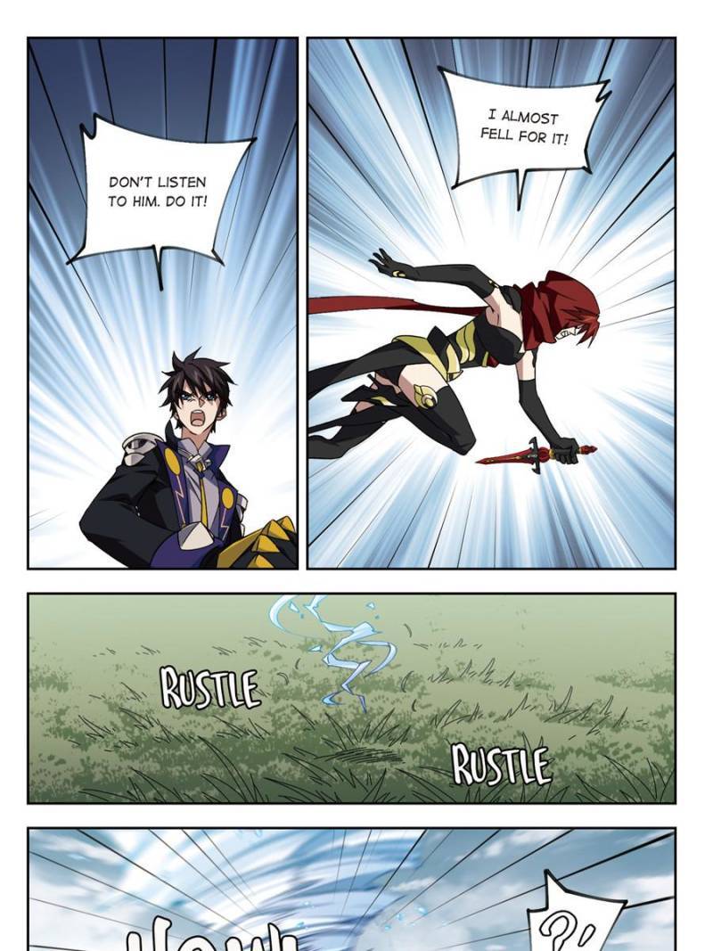 Virtual World: Close Combat Mage chapter 237 page 5