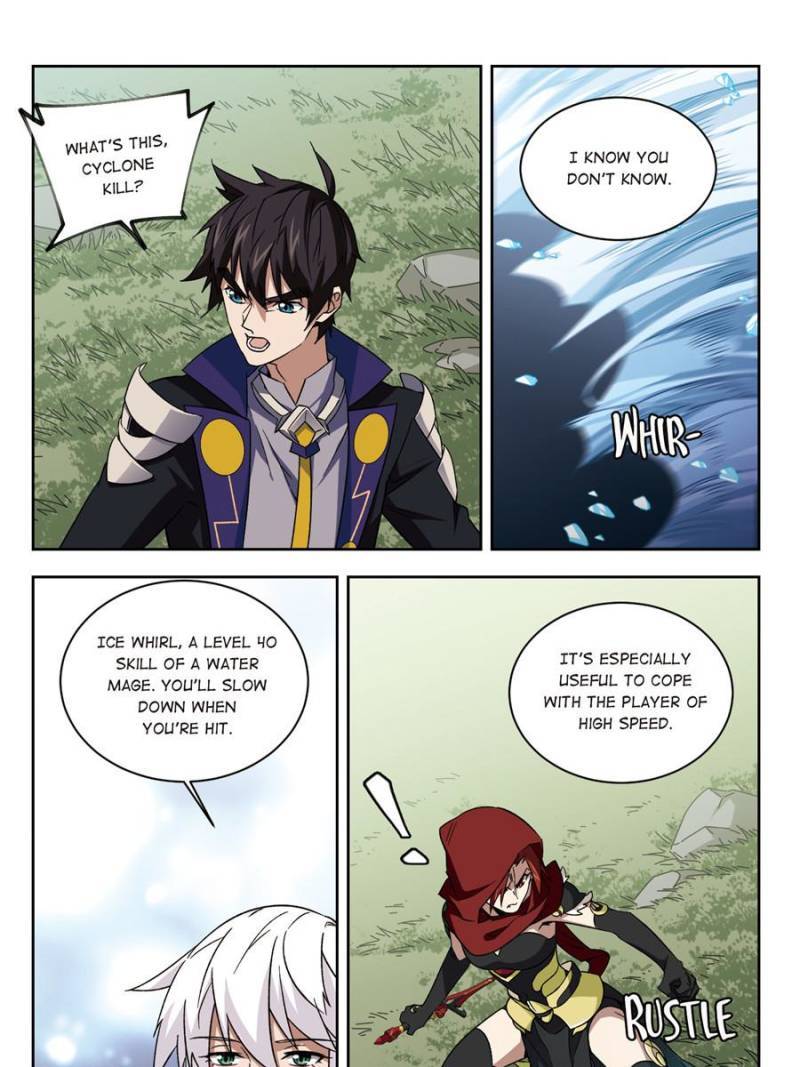 Virtual World: Close Combat Mage chapter 237 page 7