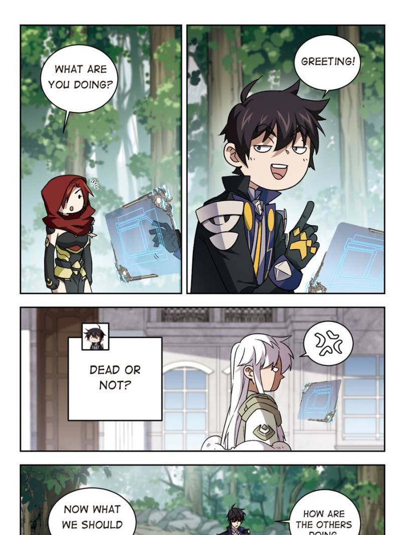 Virtual World: Close Combat Mage chapter 238 page 13