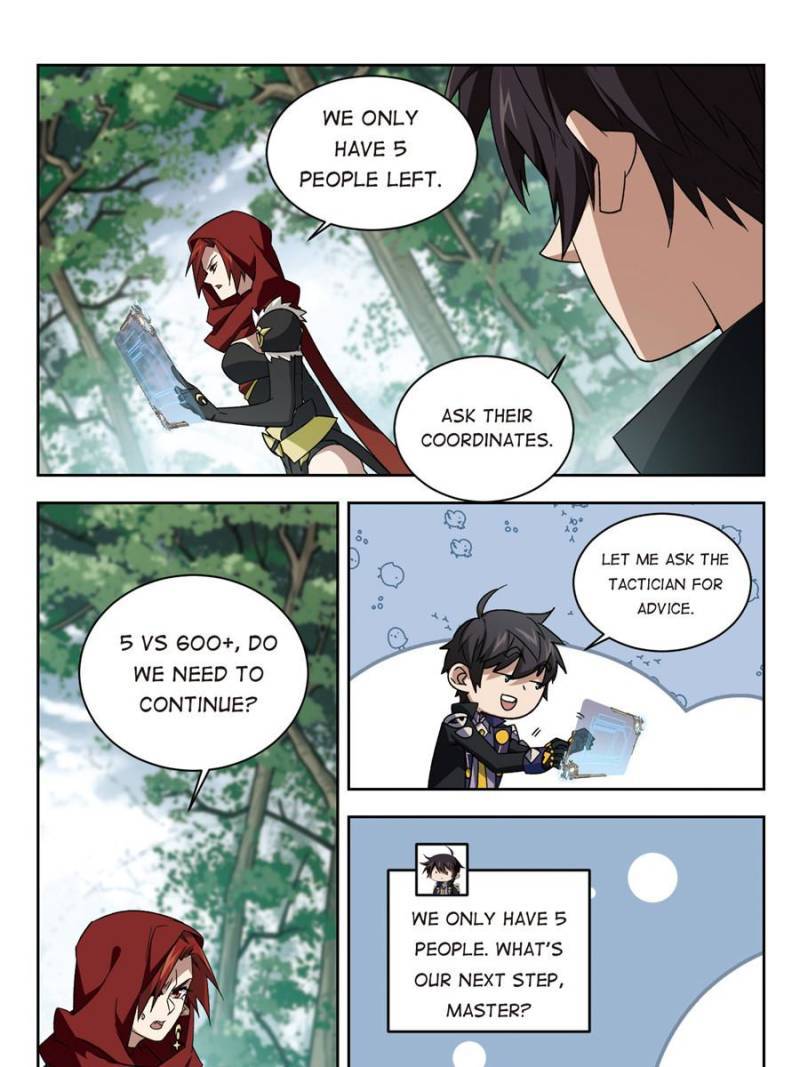 Virtual World: Close Combat Mage chapter 238 page 15